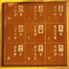 Cai-Shen-Energy Resize