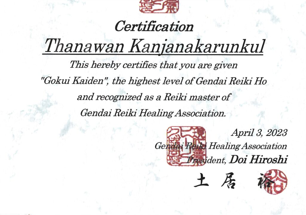 Cert. Kendai Reiki - Thanawan Eng