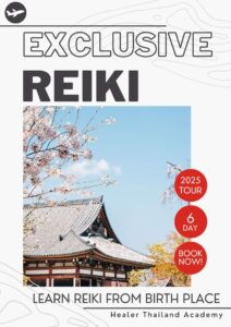 Exclusive Reiki 2025-2