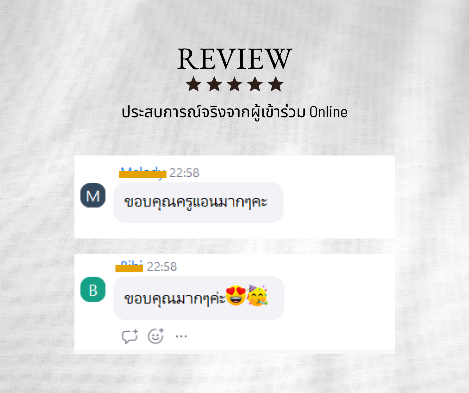 review 5