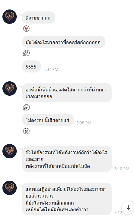 Review 6