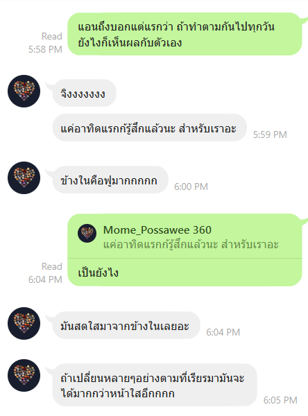 Review 7