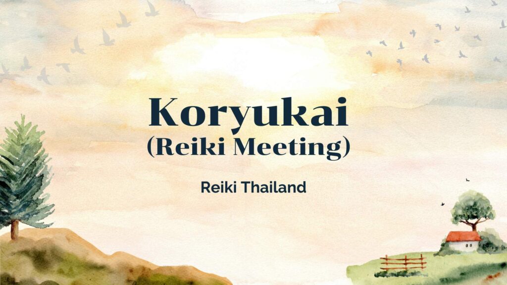 Kyurukai meeting