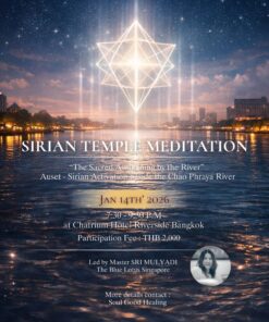 Sirian Temple Meditation - Bangkok